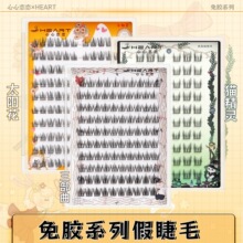 �����z��10�Ŵ���������������؈���`���z�ٽ�ë