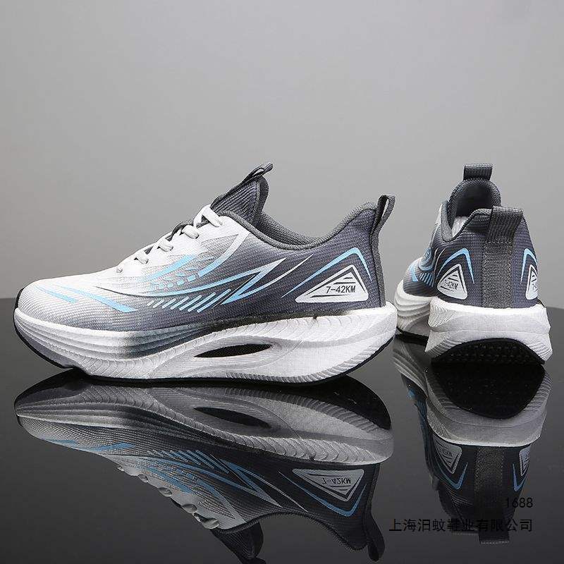 Summer lightweight breathable sneakers