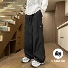 夏季凉感薄款男装网红洋气英伦痞帅宽松直筒工装伞兵裤休闲长裤子