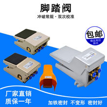 ����_�P�_̤�y4F210-08�_���_̤�_�P��FV420��דQ��Q���y�T320