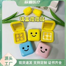 �羳����S�ҬF؛��yʽ���y�R���b��ɫ�����Npeˮ�z�w�p���ɐ���