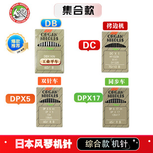 ��Ʒ�ձ��L�ٙCᘼ��Ͽ�DBDCDPUY���Iƽ܇�p��׽Y�C��߅�C�X�p�C