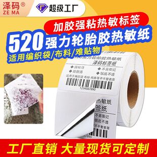 ������ճ݆̥�z���������˺��N��60 50 100 ���������Ƥ�������z