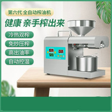 ե�͙C����С��ȫ�ԄӶ๦�ܼ�ͥ��������������ը�͙C�����܉���