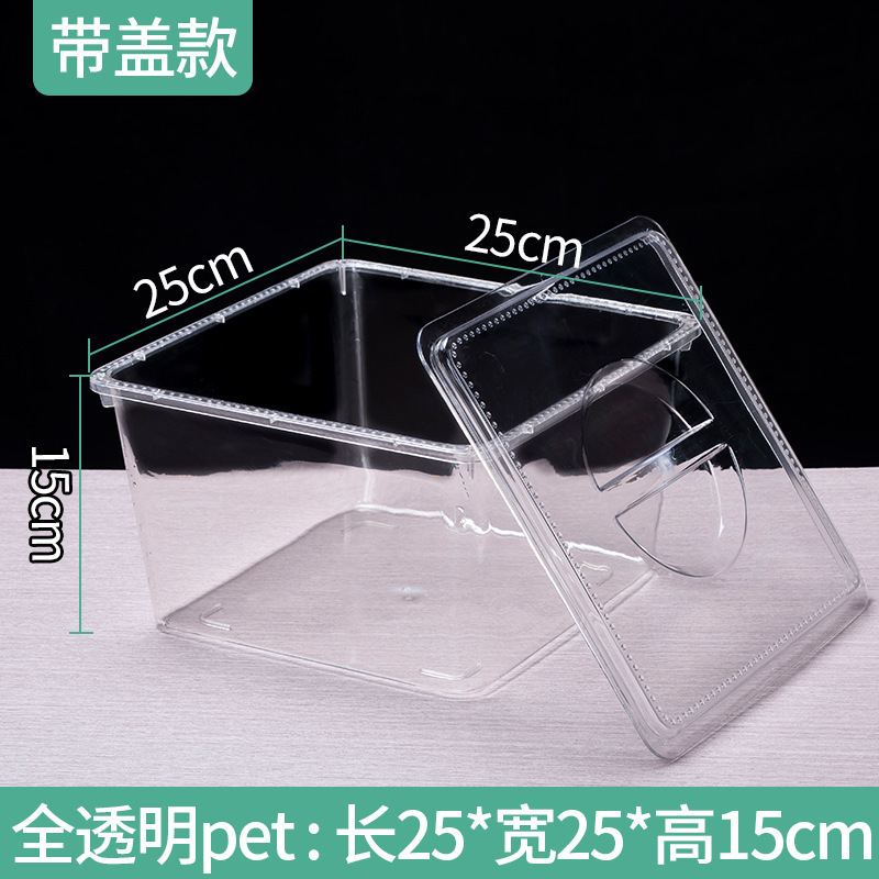 亚克力超市零食收纳盒糖果干果盒食品展示盒透明塑料盒散装陈列盒|undefined