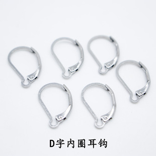 �䓶��۷�ʽ���h�����ֹ����h���diy�������P䓶�������