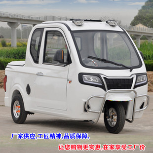 �����Ƽ��ô�����݆܇���]�����؛�����d���d�˳���늄�܇�ƿ܇