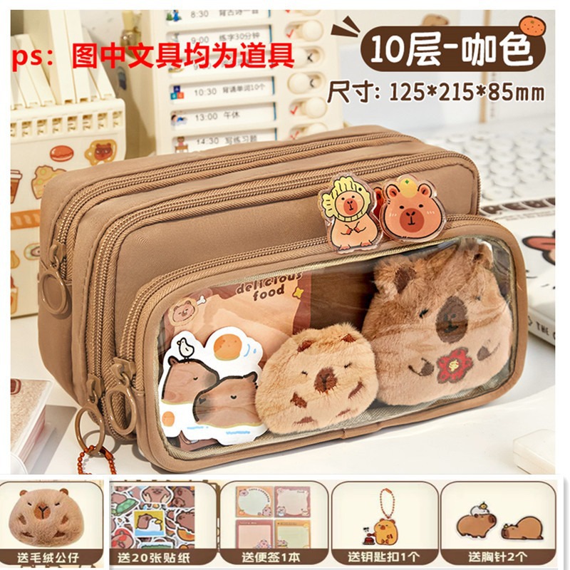 DIY bolsas de bolígrafo desmontables bolsas de bolígrafo transparentes antisucio bolsas de papelería de diez capas de gran capacidad para estudiantes