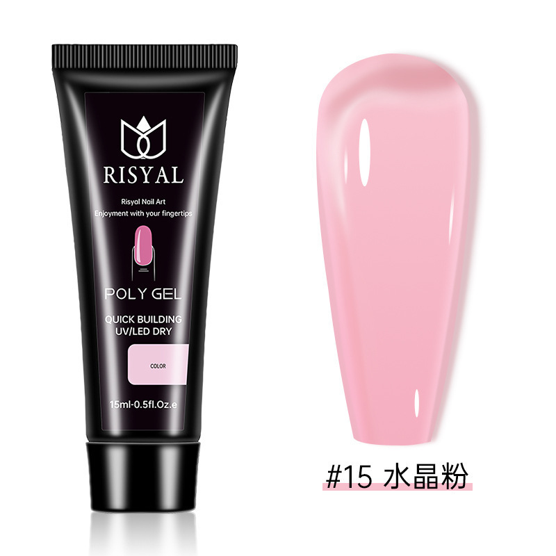 クリスタルエクステンション接着剤ポリジェルペーパーフリートレイクイックエクステンションネイルアート接着剤ゼリー接着剤チューブ光線療法モデル接着剤|undefined