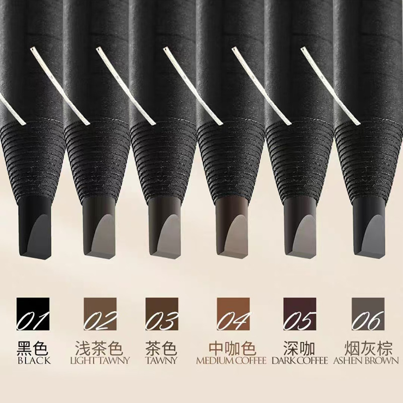 拉线眉笔纹绣带刷头化妆师专用防水防汗不晕染不掉色野生眉砍眉刀|undefined