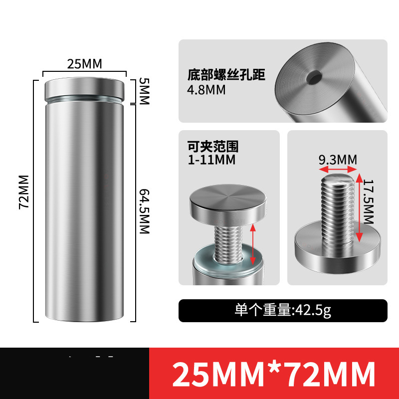 Tornillos de Fijación Publicitarios de Acero Inoxidable para Vallas y Acrílico