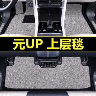 �m��춱ȁ���ԪUP�_�|�όӉ|����ԭ܇�S�_�|�όӸ��b�ƷԪUP����