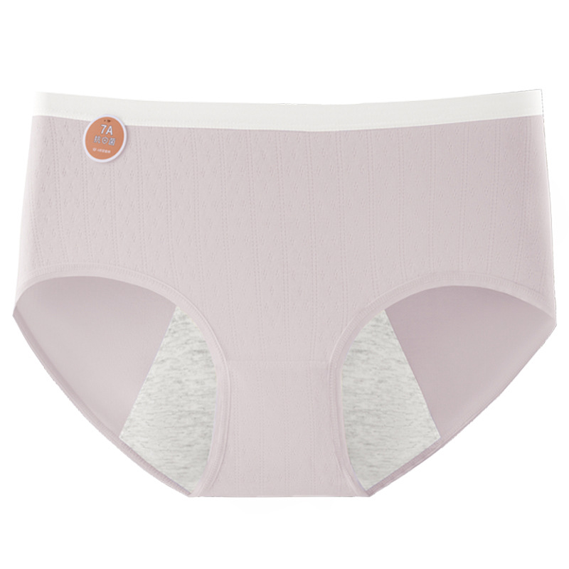 200 kg de pantalones fisiticos antibacterianos 7A de gran tamaño para mujer, ropa interior a prueba de fugas de cintura media y alta para mujer, período menstrual para niñas.