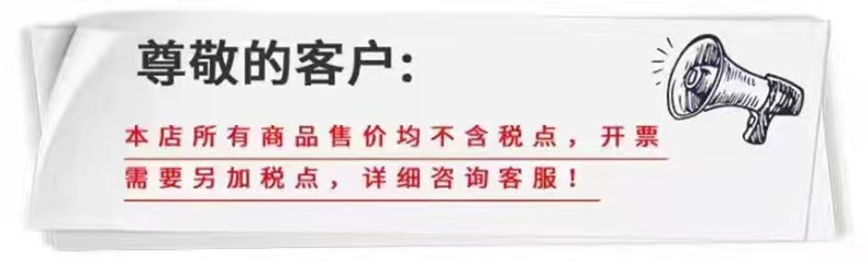 c0836bcd66b6e37a1971d622b858fe