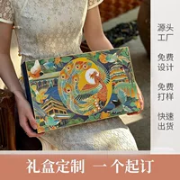 Подарочная коробка для лунных пряников J Mid-Autumn, пустая коробка, высококачественная сумка, индивидуальная упаковка для отеля, индивидуальная упаковка для лунных пряников