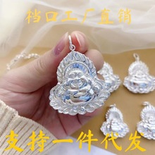 �~�999���y���換�շ�Ů��������s�U��Ц����i���朿羳���l