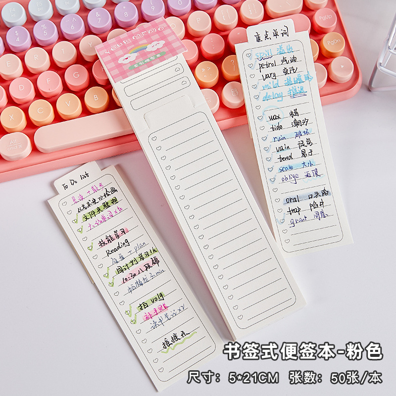 Rosa (50 hojas / libro)