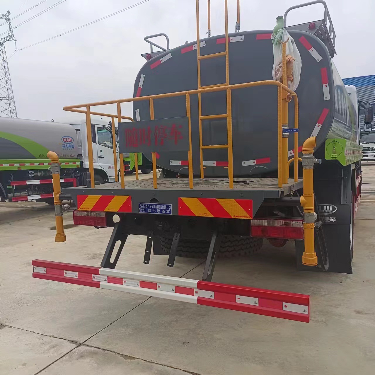 微信图片_20231226153251