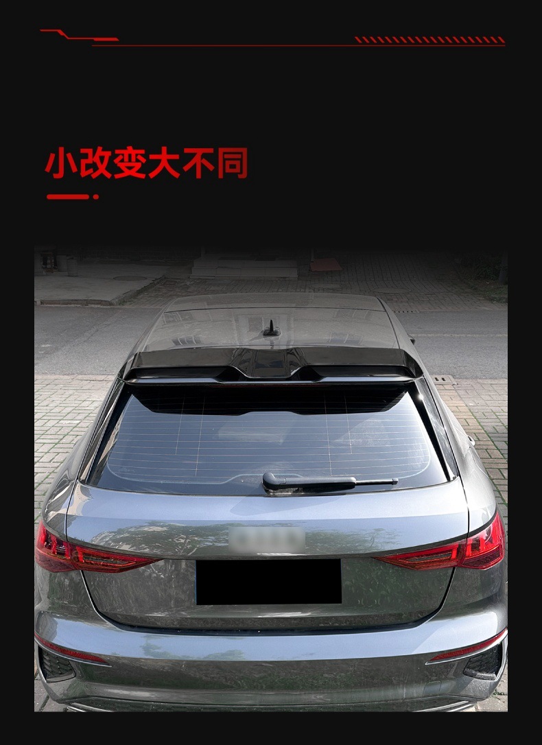 Applicable to 2020 Audi a3 8Y Hatchback Sportback Original Tail Top Wing Disturbance Cross-border Modified Parts