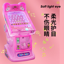小孩投币弹珠机游戏机商用礼品糖果机超市摆放扭蛋机公仔机娃娃机