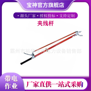 ��늹��ߗUWHSPE1129�A���UWHSPE1134�X�Ͻ�^���U