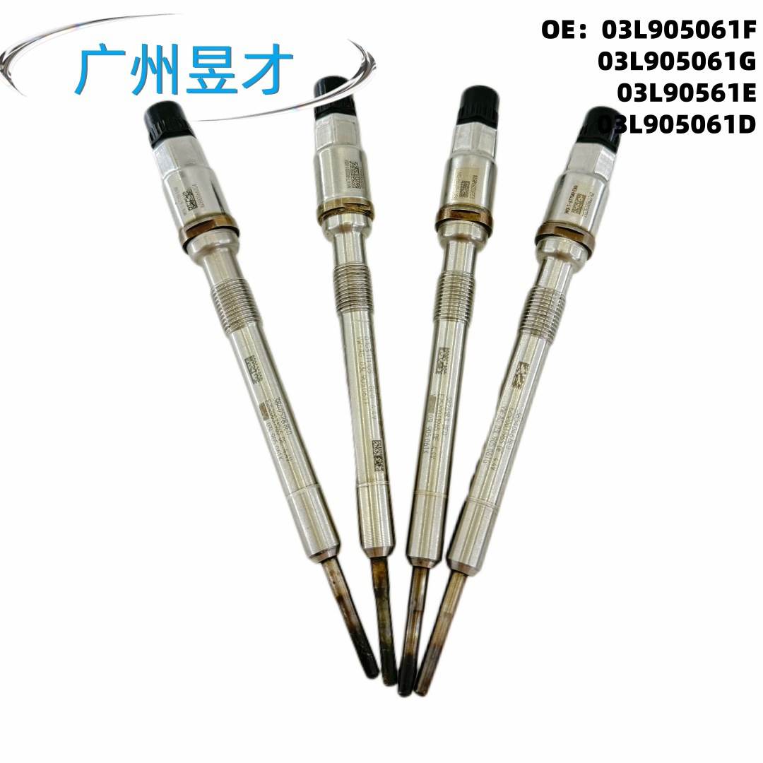 03L905061F 03L905061G 03L90561E 03L905061D – Glow plugs for automobiles, suitable for Volkswagen