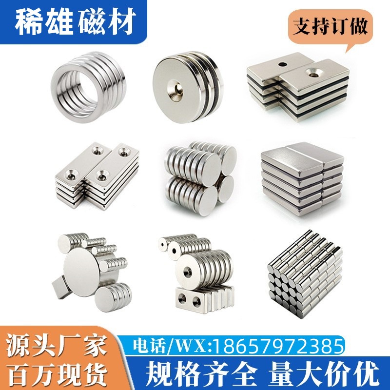 O1CN01LSaWwJ1fXpkxq4JgP_!!2214