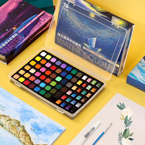 Pearlescent solid watercolor paint complete set 60/96/120 colors portable painting tools for beginners and children