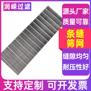 �l�p�Y��������νz�Y��߻���֧�θ�Ų��P�Ш�ΞV�W�s���d�Y��