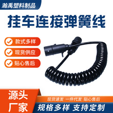 ���l��܇�B�ӏ��ɾ�7о���|������܇�Դ�B�Ӿ��x܇ϵ�y�B�Ӿ�