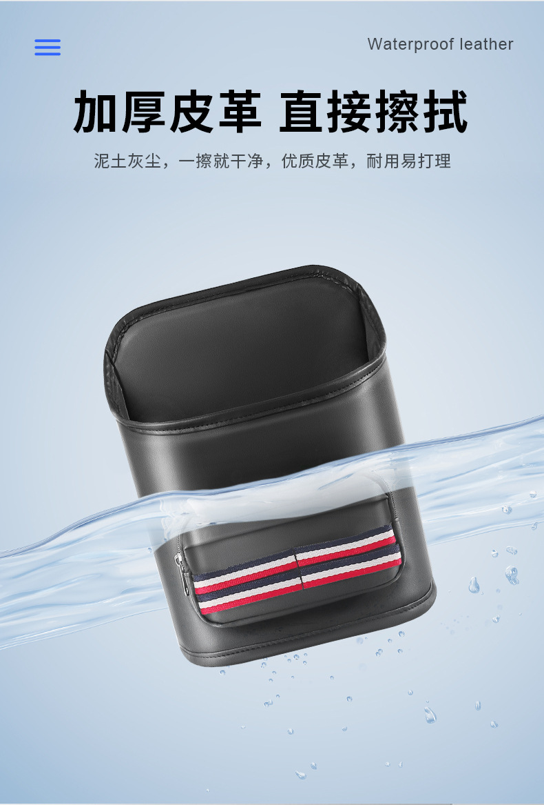 Multi-functional car shoe box car co-pilot shoes storage bag car shoes artifact trunk storage hanging bag