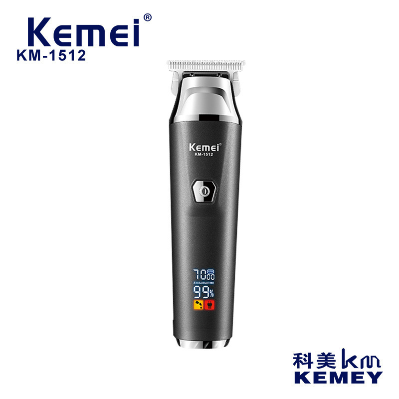 科美km1512理发器电推剪推子自己剪剃光头发神器家用男士电动剃头|undefined