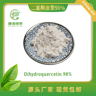 ������Ƥ��80% 98% ��100g/���� �Sɼ�ػ������� ��ɼ�~���p����
