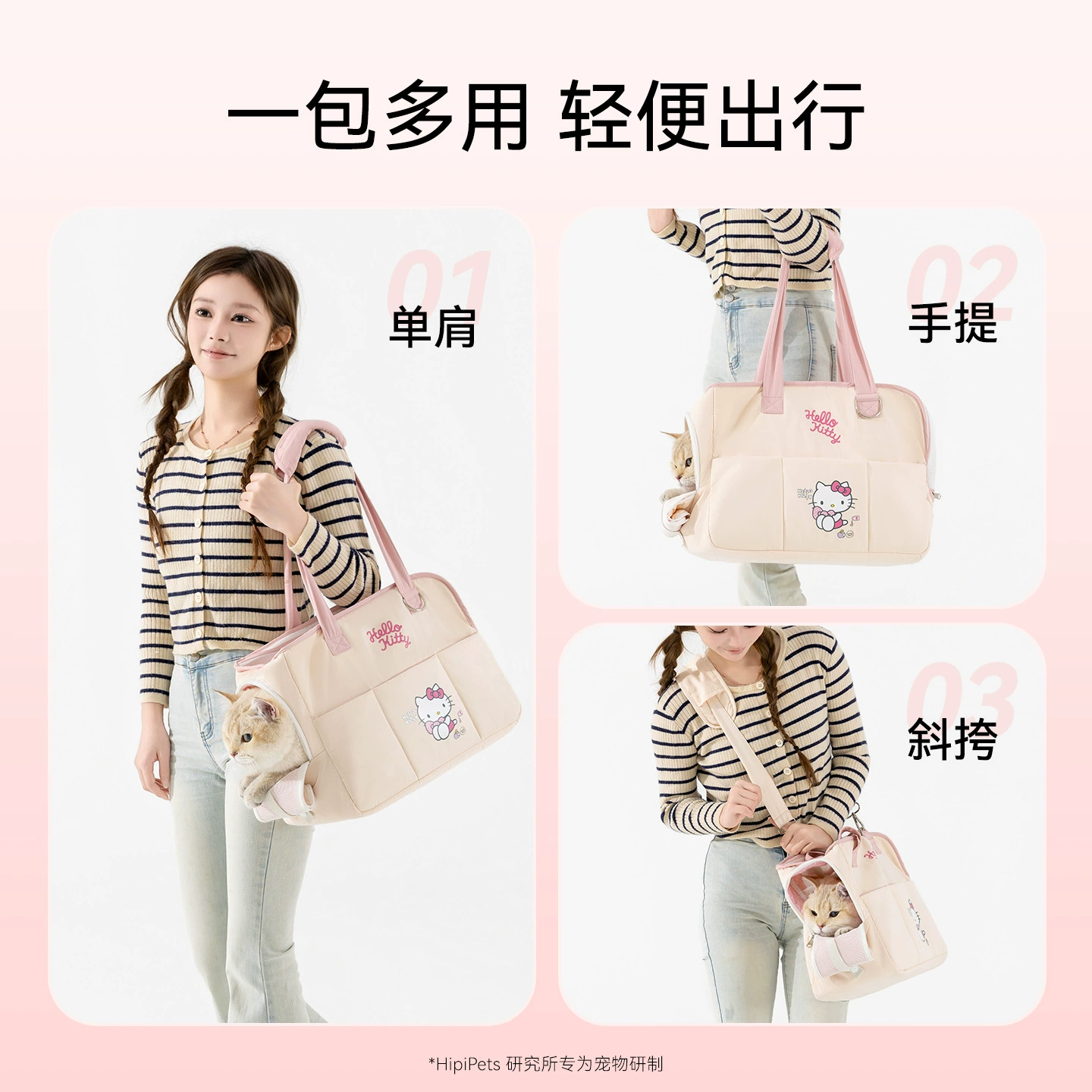 Handheld capacious universal backpack to go out