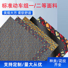 ������׼��܇�Mһ�ȶ���������܇���β���������