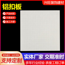 �X�۰�600*600�����X�컨���̵���X�۰��̈��k���ҵ���X����