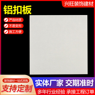 �X�۰�600*600�����X�컨���̵���X�۰��̈��k���ҵ���X����
