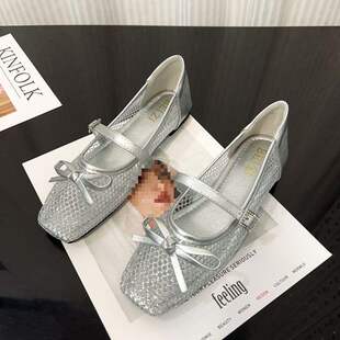 �n��W��͸��һ�ֿۜ\�ڷ��^ƽ�׆�ЬŮ2025�W���������Ь��ȹ��