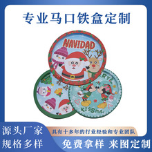 �S���R���F�P�A�ν����бPʳƷ�F�ͱP�ư��бPˮ���F�P�}�Q���OӋ