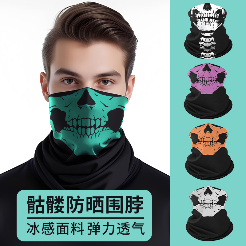 Summer sunscreen scarf ice silk anti-ultraviolet riding mask skull series printed sports quick-drying magic turban
