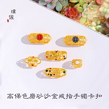 �ò���ɫԽ��ɳ��diy���ĥɰ��ָָ�h�����C���������Ʒ����Ů