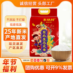 �|�����B����10��һ���A��������5kg�b���׮������״��l���l��؛