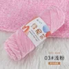 03 light powder