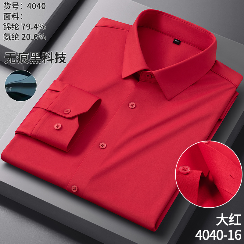 4040-16 red / 38