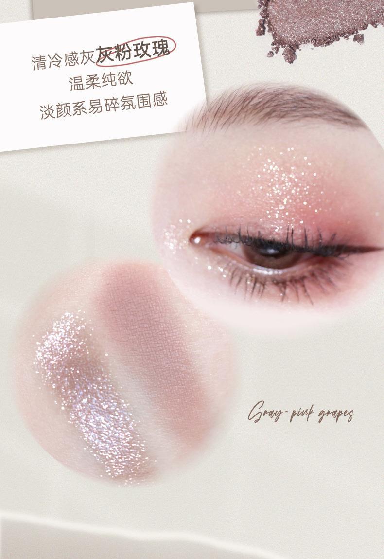 NOVO two-color eyeshadow palette: Pearlescent, matte, fine flash, low saturation, grayish pink, rose, earth tone, beginner undefined