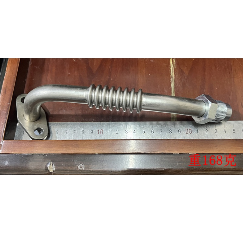 Pajero – Auto Parts and Accessories MR299615 1582A188 Pajero - 1582a125