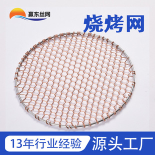 �S��ֱ�l���~�ֹ����������W���ø߶�̼���W�決����W�񿾾W