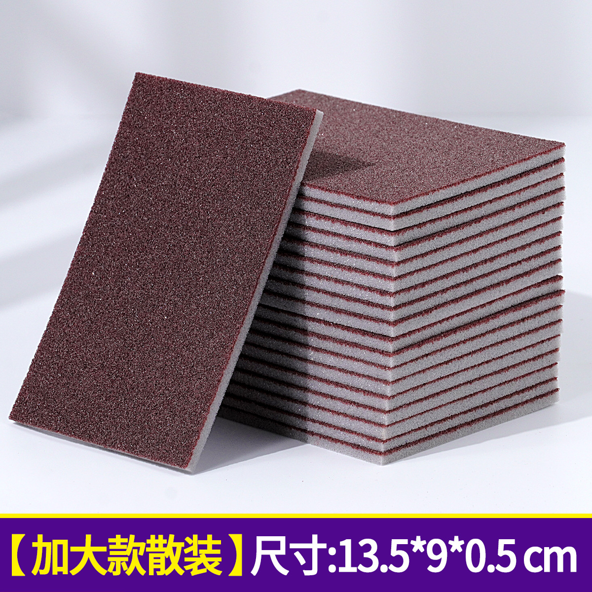 Emery esponja cepillo de trapo olla lavavajillas fregado cocina hogar eliminación de óxido de molienda paño de limpieza esponja mágica