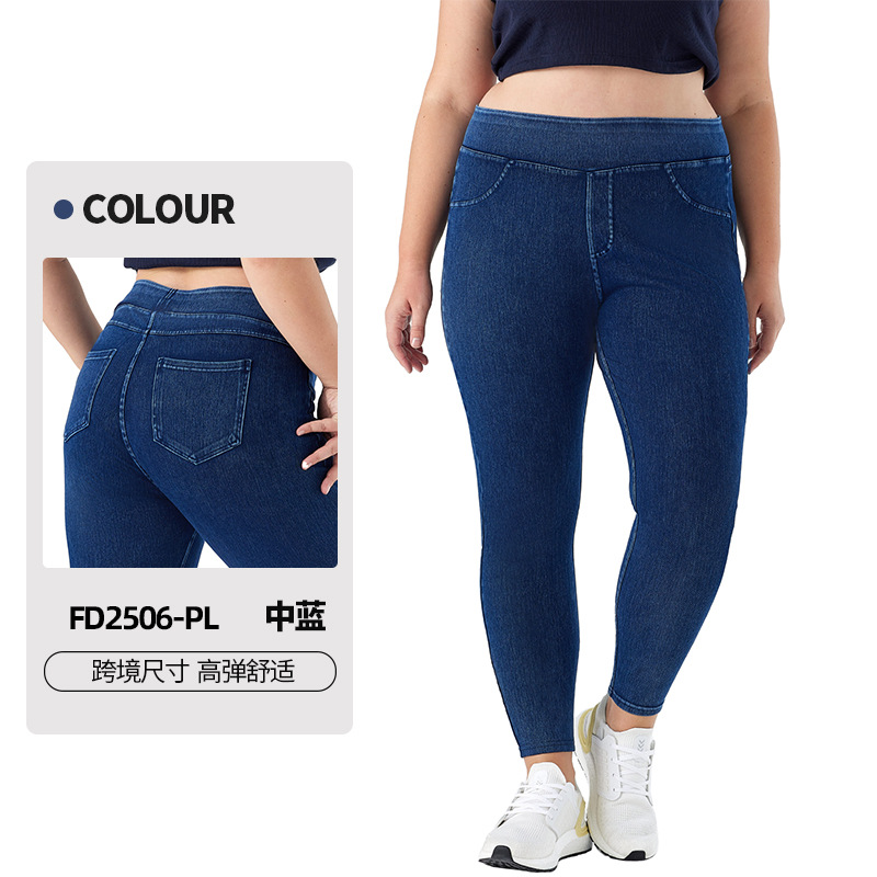 Europa y los Estados Unidos transfronterizos TK de tamaño grande de mujer de cintura alta jeans de yoga ajustados para aumentar el peso de los pantalones casuales de alta elasticidad
