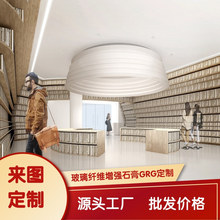 GRG��Ժ����� GRG���y�� GRG���� GRG���۰� GRG�ߏ�ʯ���